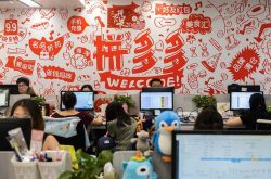 [4分钟科普下]新乡市工厂咨询电话号码_哔哩哔哩-3
